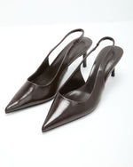 Brown % Isaline Leopard Slingback Heels-3