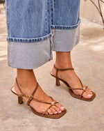 Mylee Strappy Faux Suede Heels