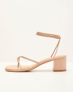 Devinah Vegan Leather Strappy Heels